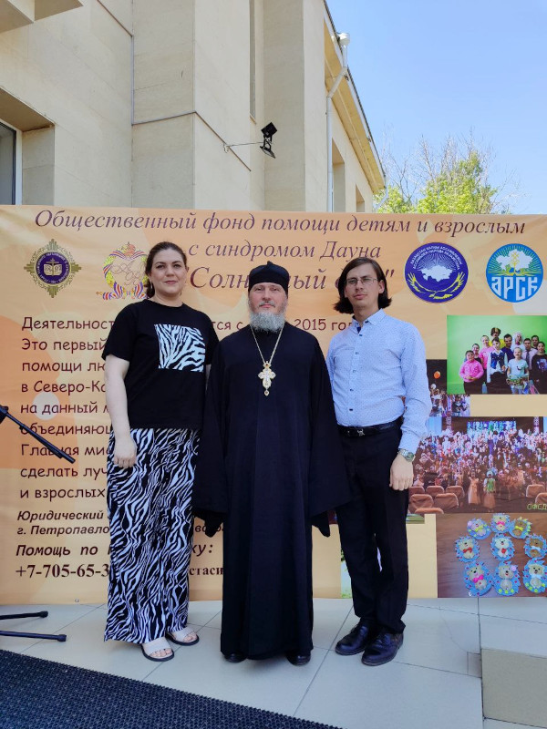 1 июня — День защиты детей