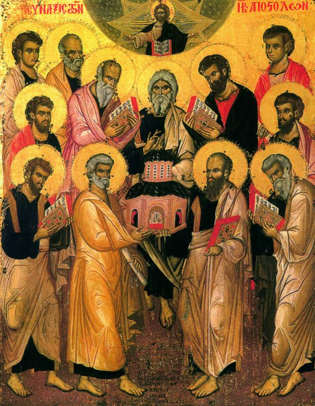 Архиерейская литургия в Неделю 5-ю по Пятидесятнице. Собор Двенадцати Апостолов