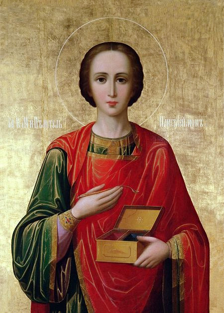 Праздник великомученика и целителя Пантелеимона в кафедральном соборе