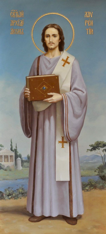 Божественная литургия в день памяти святого архидиакона Лаврентия