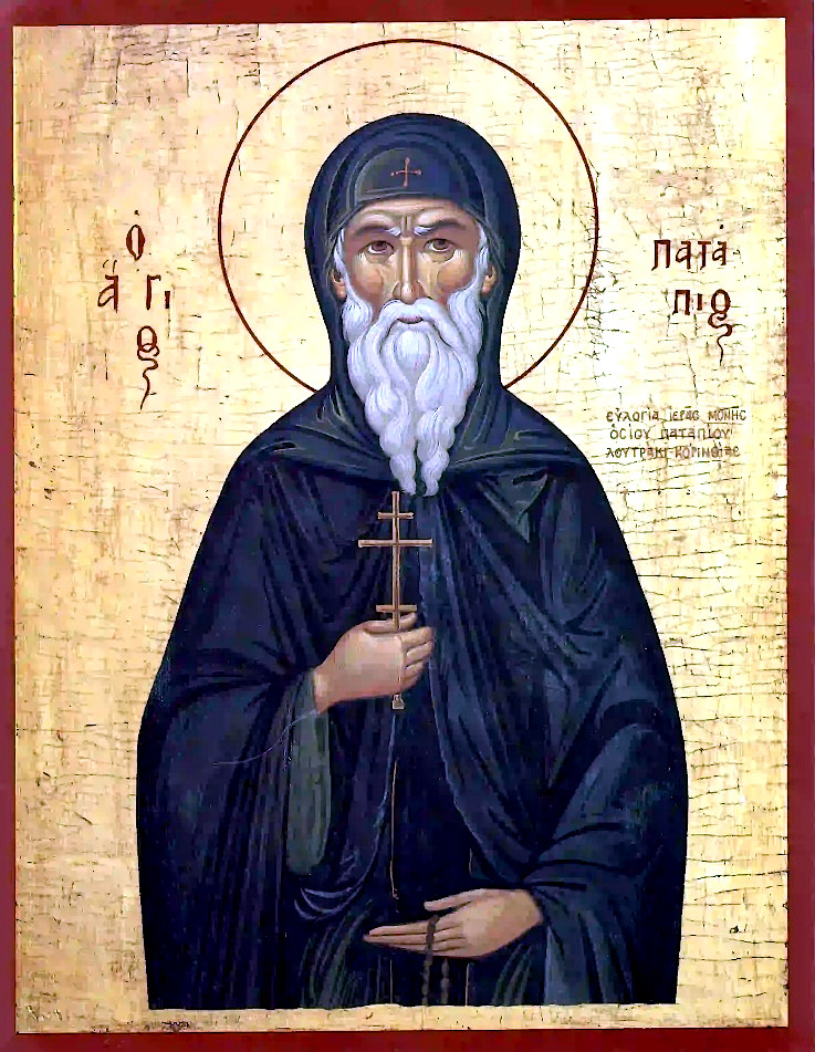 Божественная Литургия Недели 28-й по Пятидесятнице