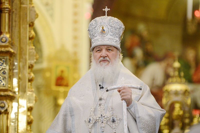 Патриарх Московский и всея Руси Кирилл