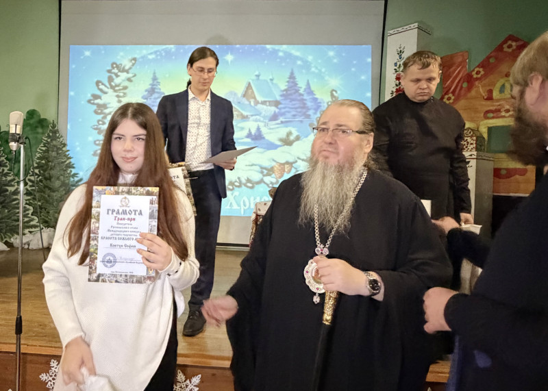 Награждены победители конкурса «Красота Божьего мира»