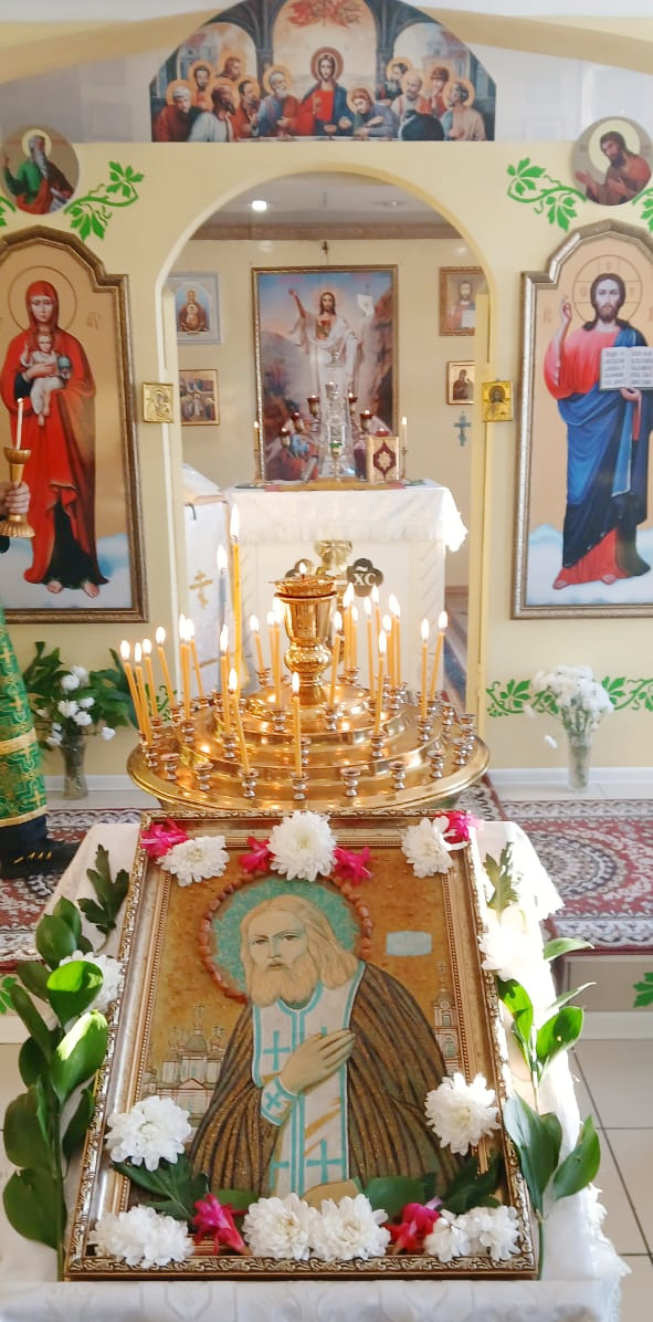 Престольный праздник преподобного Серафима Саровского в с. Смирново