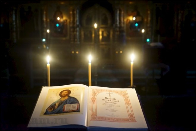 Чтение Великого канона прп. Андрея Критского в Кафедральном соборе в понедельник первой седмицы Великого поста