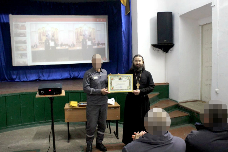 Награждение победителя Всероссийского конкурса в мужской колонии города Петропавловска