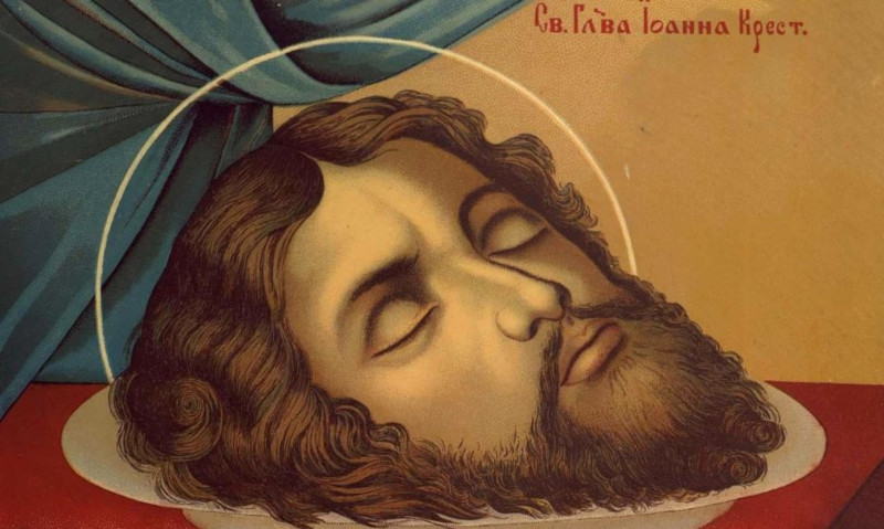 Архиерейская Литургия в праздник Обретения главы Иоанна Предтечи