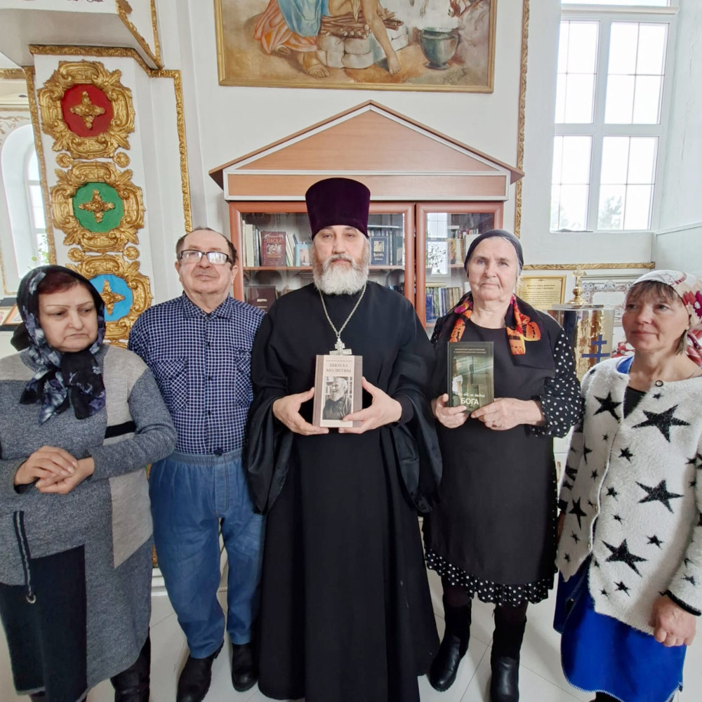 День православной книги в с. Новоникольское