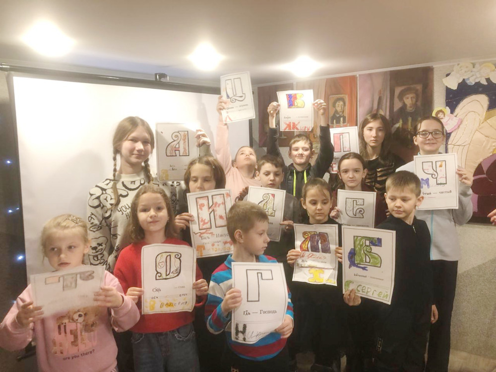 День православной книги в воскресном досуговом центре Храма Всех святых