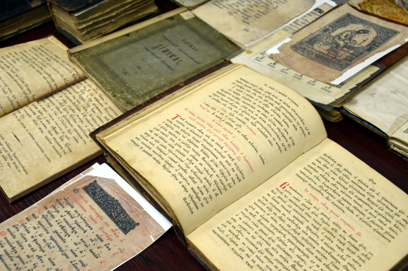 День Православной книги 