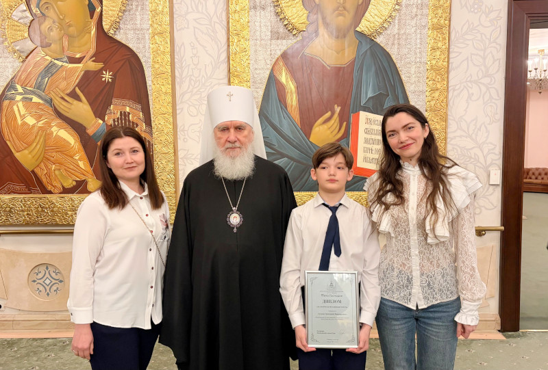 Состоялась церемония награждения лауреатов XII сезона конкурса «Лето Господне» 