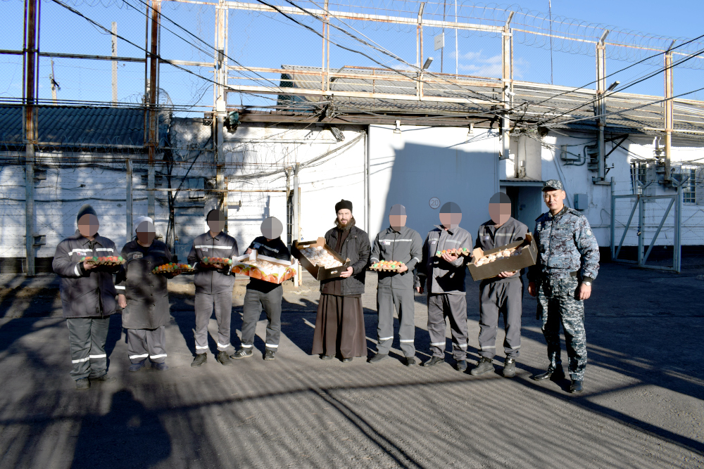 Поздравление заключенных с праздником Пасхи
