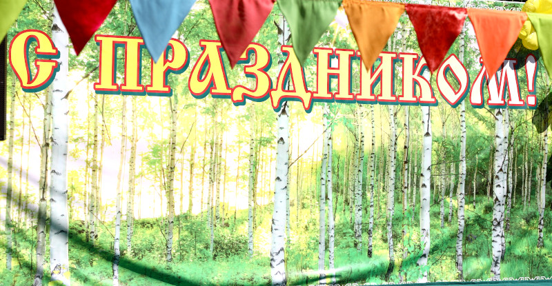 Архиерейская Литургия в храме Всех Святых