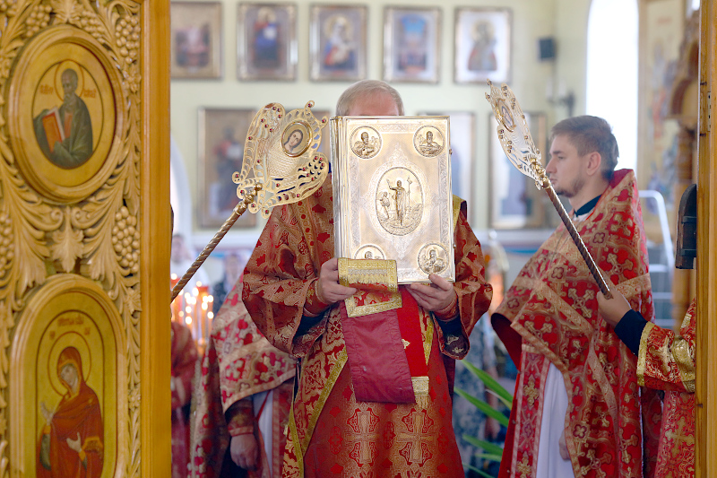 В кафедральном соборе отметили праздник Рождества Пророка и Предтечи Иоанна