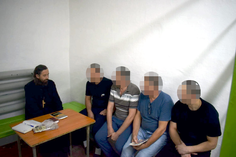 Слово о Посте в местах заключения