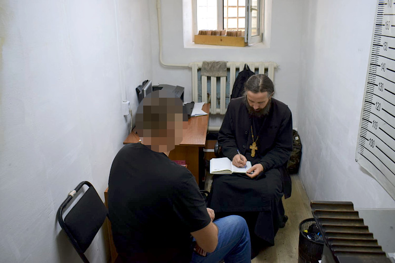 Слово о Посте в местах заключения