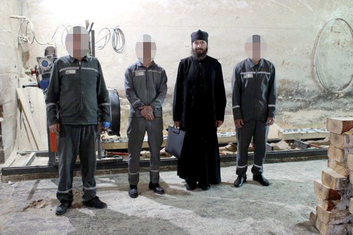 Слово о Посте в местах заключения
