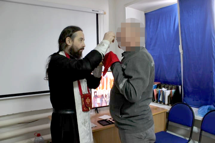 Слово о Посте в местах заключения