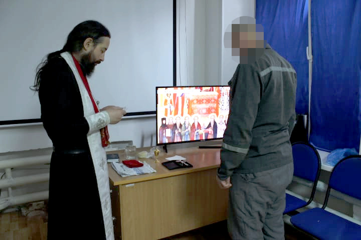 Слово о Посте в местах заключения