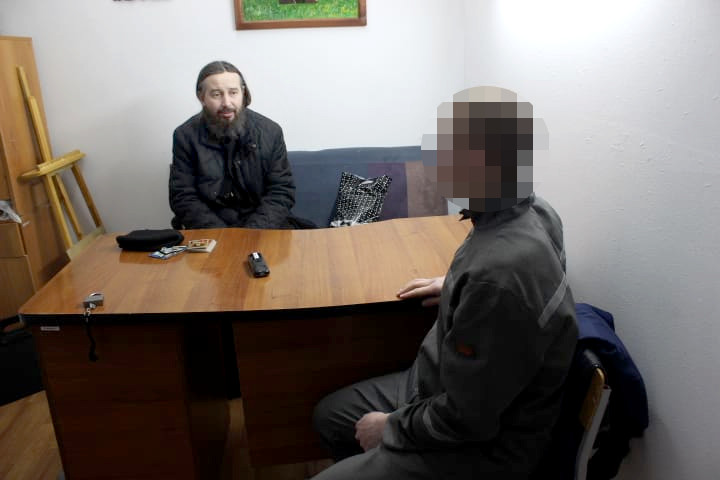 Слово о Посте в местах заключения