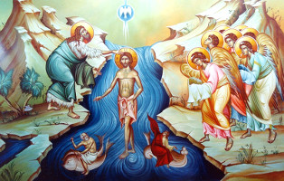 Святое Богоявление. Крещение Господа Бога и Спаса нашего Иисуса Христа.