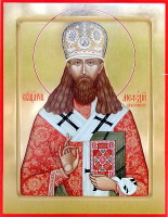 Священномученик Мефодий (Красноперов) епископ Петропавловский и Акмолинский (1868-1921)